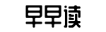 信息汇总,新闻追踪,今日热搜-讳疾忌医网